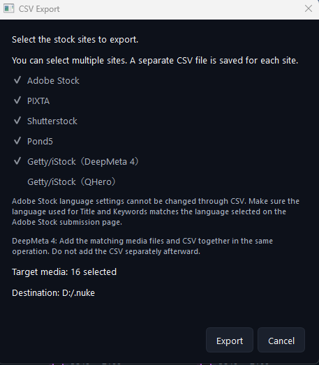 CSV export screen with multiple stock destinations